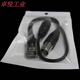 RJ48轉BNC線(xiàn)RJ45一萬(wàn)線(xiàn)E1線(xiàn)BNC母頭中繼數字語(yǔ)音卡TE110P TE405P中繼網(wǎng)關(guān)T1
