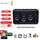 blackmagic designBlackmagic Design BMD調(diào)色臺(tái)達(dá)芬奇軟件實(shí)時(shí)現(xiàn)場(chǎng)剪輯Micro Panel 調(diào)色臺(tái) Micro Panel 調(diào)色臺(tái)