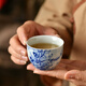 一品工坊景德鎮青花陶瓷茶杯主人杯單杯家用陶瓷花鳥(niǎo)個(gè)人杯專(zhuān)用高檔品茗杯 青花喜上眉梢茶杯 60ml
