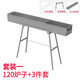 蝶烤香 防銹戶外大號(hào)燒烤爐120長(zhǎng)18內(nèi)寬商用擺攤烤爐戶外野外家用烤爐 一米二長(zhǎng)爐套一