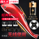 安尚充電海豚按摩器無線按摩棒電動(dòng)敲錘打肩部腰部頸椎多功能全身家用振動(dòng)捶手持式按摩錘震動(dòng)儀多個(gè)頭 充電版配六個(gè)頭