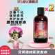 艾芙洛桃花香氛洗發(fā)水護發(fā)素養(yǎng)護改善干枯毛躁打結(jié)黯啞強韌柔亮滋潤順滑 【共2瓶】桃花洗發(fā)水250ml*2