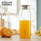 德世朗大容量冷水壺涼茶壺泡茶壺防爆耐高溫高硼硅玻璃壺DJYH-1800 DJYH-1800