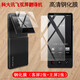 科大訊飛雙屏翻譯機鋼化膜AIT-P10雙屏4.0保護膜3.0lite翻譯器LB訊飛2.0翻譯筆屏幕膜 鋼化膜（主屏2張+客屏2張）