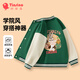 纖絲鳥(niǎo)（TINSINO）兒童外套男女童棒球服中大童休閑外套童裝 動(dòng)物合集