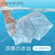 Clarkarida10A抗菌內(nèi)褲男冰絲夏季男士?jī)?nèi)褲透氣平角內(nèi)褲無(wú)痕薄款內(nèi)褲 灰藍(lán)+藍(lán)色+淺藍(lán)《10A抗菌》 3條 2XL 130-150斤