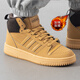 阿迪達斯（adidas）官方艦店男鞋 冬季新款運動(dòng)鞋緩震休閑鞋透氣高幫板鞋訓練籃球鞋 5285-小麥色-加絨保暖 41