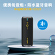 維爾晶（W-King）維爾晶D320戶外便攜藍(lán)牙音響小戰(zhàn)鼓超重低音炮炫酷燈圈7級(jí)防水看電影玩游戲戶外露營騎行享受音樂 黑色I(xiàn)II