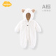 Aengbay昂貝 新生兒棉衣嬰兒連體衣秋冬加厚加絨保暖連帽哈衣寶寶外出抱衣爬爬服 白色 80cm