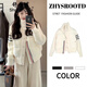舒芳蝶（shufangdie）棉服女2024冬季新款女裝小香風(fēng)針織拼接短款加厚保暖棉衣外套女潮 白色 M
