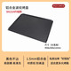 三能（SANNENG） 烘焙器具30*40CM長方形家用烤盤鋁合金波紋不沾SN1314 升級款 升級款加大波紋烤盤450*350*12mm
