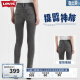 Levi's李维斯2024春夏女时尚721高腰紧身百搭提臀牛仔铅笔裤 烟灰色 28/28 170-175 115-120斤 标准