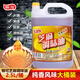 頓可芝麻調(diào)味油5L桶裝家用商用冒菜香油火鍋油碟涼拌食用植物油炒菜 頓可純香芝麻調(diào)味油2.5L/桶