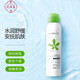 孔鳳春馬齒莧爽膚水保濕補水噴霧調養舒緩修護復肌膚學(xué)生護膚水敏感肌 200ml