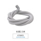 西門子博世洗衣機(jī)原廠配件 進(jìn)水上水軟管加長(zhǎng)管 出水接水排水軟管 排水管2.5米00678905