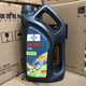 福斯福斯泰坦加能 5W-30 汽車(chē)機油潤滑油 4L SL/CF 四季通用 合成技術(shù)