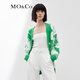 MO&Co.藝術(shù)花卉混紡毛衣外套針織開衫輕潮上衣女 霓虹綠色 S 160