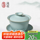 東道汝窯蓋碗三件套陶瓷茶具泡茶碗三才蓋碗禮贈佳品撇口蓋碗（天青）