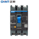 正泰昆侖塑殼斷路器3P空氣開(kāi)關(guān)NXM-63S 125A250S400A630S800A NM1 NXM-63S/3300 32A