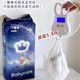babycare一整夜紙尿褲拉拉褲寶寶夜用超薄透氣尿不濕安睡褲 拉拉褲XXL 28片