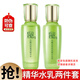 百雀羚 套裝水嫩倍現護膚品至尚補水保濕清爽水乳面霜女禮盒 【補水組合】水+乳