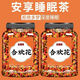 北京同仁堂原料合歡花無硫干花合花可食用泡水泡茶安神助眠花茶薰衣草失眠養(yǎng)生茶 無硫新貨-道地品質(zhì) [精選合歡花]兩罐裝共320克/含