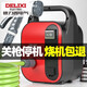 德力西電氣（DELIXI ELECTRIC）充電式鋰電池澆水神器農(nóng)用新型澆地抽水泵灌溉抽水機(jī)電動(dòng)自吸澆菜 5400mAh雙核+5+10米管