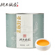 桐木誠壹丨荒野生長百年武夷山桐木關(guān)紅茶正宗原生態(tài)老茶樹50克罐裝送茶禮 老樅野茶單罐50克*1罐