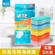 茶花（CHAHUA）炫彩海綿百潔布洗碗布海綿擦加厚廚房刷鍋不易沾油家用 炫彩海綿百潔布(4+1片裝)