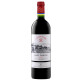 拉菲传奇系列红酒 法国进口干红葡萄酒 法定产区红葡萄酒 750ml 传奇圣爱美乐单支