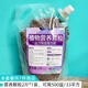 囿光合生物復(fù)合肥花肥植物營(yíng)養(yǎng)顆粒種菜養(yǎng)花化肥肥料含氨基酸復(fù)合肥 營(yíng)養(yǎng)顆粒2斤*1袋（袋裝） 植物營(yíng)養(yǎng)顆粒