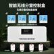 即睿（JIRUI） 水地暖分室集控盒無線APP控制地暖溫控器開關面板有線分室控制盒 套餐2:1無線盒+4面板+4電磁閥