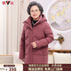 雅鹿奶奶冬裝羽絨服女復(fù)古盤扣60歲70老人冬季衣服中老年媽媽外套 1890豆沙紫 厚款 2XL 推薦120-135斤