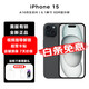 iPhone美版機 Apple 蘋果15iPhone15全網(wǎng)通靈動島 雙卡雙待5G全新手機 蘋果15 黑色 128G美版有鎖+開孔