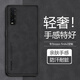 榕斌 適用oppo findx2手機(jī)殼findx2保護(hù)套防摔磨砂鏡頭全包硅膠男女士款防滑商務(wù)簡約硬殼 oppo findx2【石墨黑】手機(jī)殼