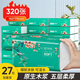 桔子姑娘（JUZI GUNIANG）抽紙320張櫻桃小紙5層加厚餐巾紙衛(wèi)生紙親膚面巾紙抽家用母嬰可用 鳥語花香 5層 320張*27包