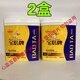 全民優(yōu)生活優(yōu)生活寶塔牌配方羊奶粉 兒童成人羊奶粉320g 中老年奶粉 寶塔羊奶粉2盒