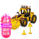 若客工程車(chē)立體拼圖若態(tài)diy積木質(zhì)拼裝模型玩具推土車(chē)壓路挖掘機擺件 TG509K推土車(chē) 工程車(chē)系列