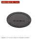 派品龍保溫杯墊自粘硅膠杯墊水杯墊杯底貼防滑防磨損貼防滑墊 黑色-直徑65毫米 厚2.7mm 1個(gè)