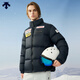 迪桑特（DESCENTE）SKI STYLE 男女同款 瑞士國家隊合作 光熱轉能 蓄溫 短款羽絨服 BK-夜霧黑 XL (180/100A)