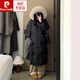 皮爾卡丹（pierre cardin）香榭頌狐貍毛羽絨服女中長款寬松加厚2025冬季新款白鴨絨過膝外套 黑色【帶環(huán)保毛領(lǐng)】 S 80-120斤穿