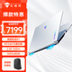 機(jī)械師曙光15Pro AMD銳龍R7游戲本RTX4070滿(mǎn)功耗Ai筆記本電腦大學(xué)生黑神話(huà)悟空 16G DDR5/1T PCIE高速固態(tài) 15.6英寸 2.5K 165Hz
