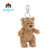 Jellycat毛絨玩具禮物娃娃巴塞羅那熊毛絨小熊鑰匙扣掛件掛飾包包可愛(ài)超軟 小熊掛件