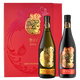 茅臺（MOUTAI）【喜酒】國粹干紅葡萄酒750ml*6瓶整箱國產(chǎn)原箱送禮 國粹雙支禮盒 單盒裝【送禮袋】