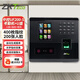 中控智慧ZKTeco UF200-S人臉指紋考勤機(jī)簽到刷臉打卡機(jī)200臉400指紋TCPIPU盤下載 UF200-S標(biāo)配+8GU盤 含增票