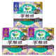 花王（KAO）花王衛(wèi)生巾特薄日夜組合 全夜用|30+35cm【3包 20片】