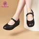 Pansy盼喜日本通勤女鞋正裝工作鞋黑色瑪麗珍鞋1102 黑色 35 