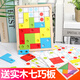 齊峰邏輯思維方塊幼兒園小學(xué)俄羅斯方塊積木拼圖木質(zhì)玩具動(dòng)腦驚喜禮物 邏輯思維方塊