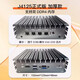 FISUSEN 飛速訊4口j4125軟路由n4000ES無線wifi6迷你X86企業(yè)路由器j1900 M4厚款-j4125-2.5G 2G內(nèi)存+32G盤
