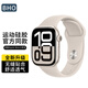 BHO適用蘋果手表表帶apple watch s10/ultra2/s9運(yùn)動(dòng)型表帶iwatch s8/7/6/5/4/se2透氣運(yùn)動(dòng)硅膠表帶